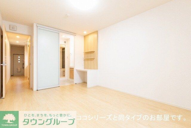 サン・ヴェールIIの物件内観写真