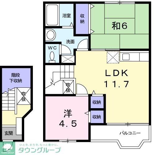 パークサイド Dの物件間取画像