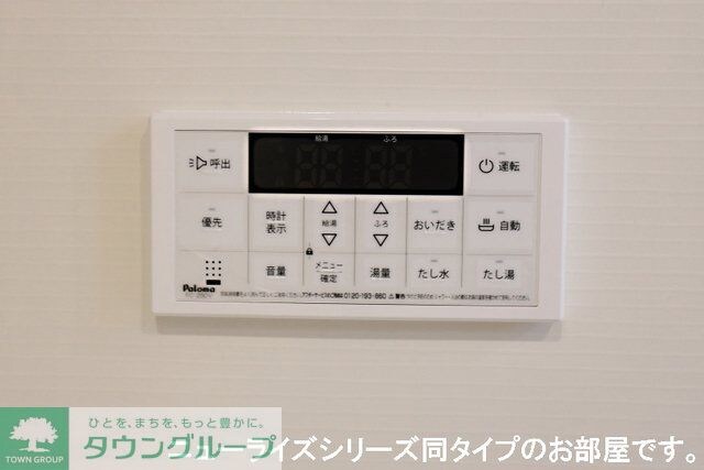 K&K IIの物件内観写真