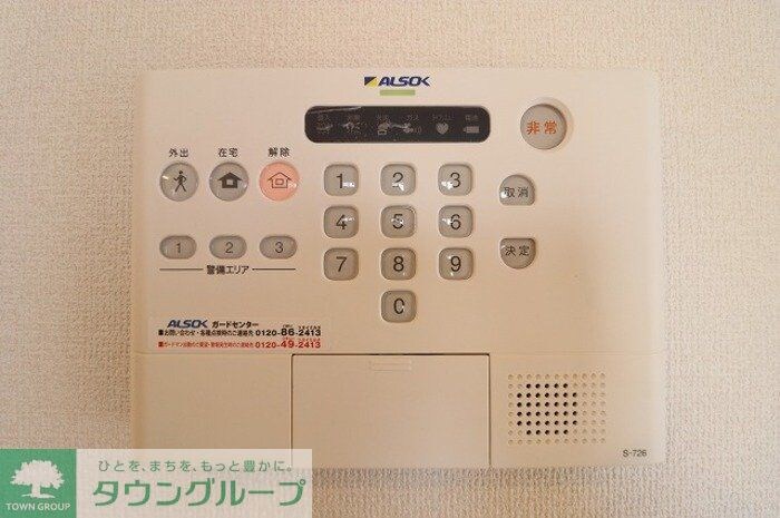 ペイサージュ宮前の物件内観写真