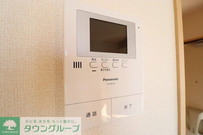 ペイサージュ宮前の物件内観写真