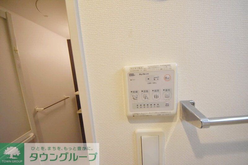 リブリ・OGW IIの物件内観写真