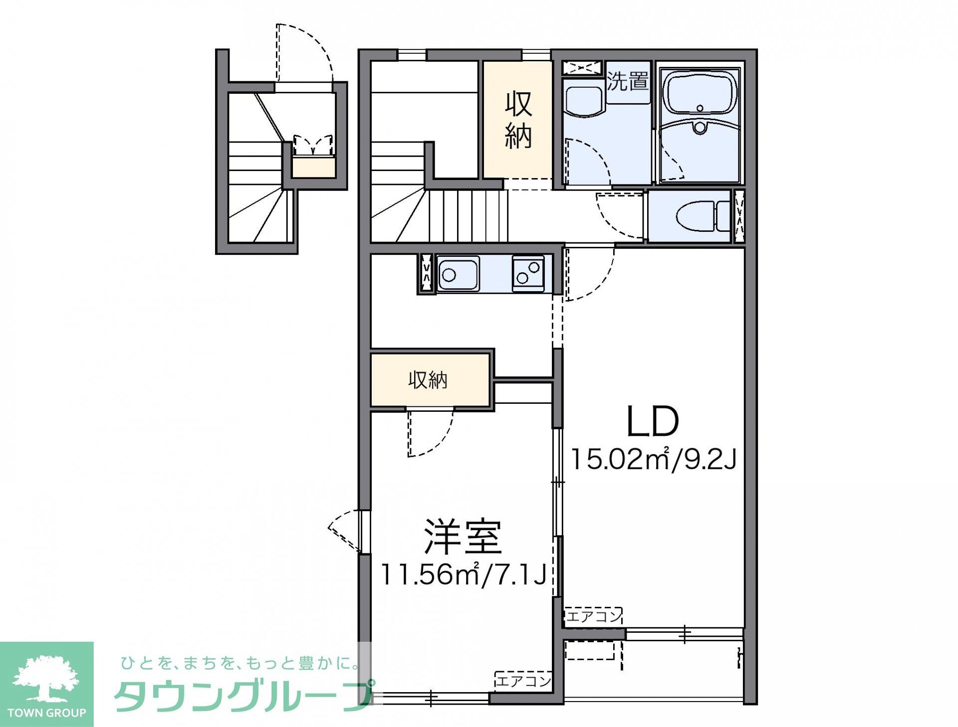 レオネクストNの物件間取画像