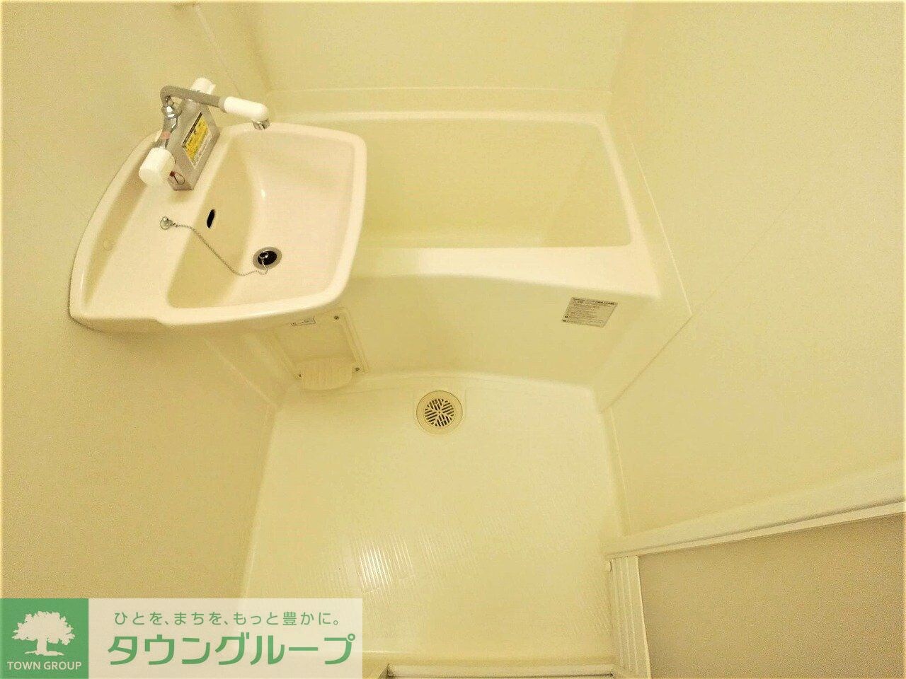 レオパレスイーストVの物件内観写真