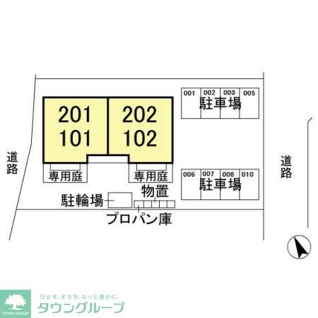 レジデンス IIの物件内観写真