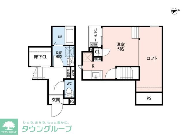 CB指扇ナコの物件間取画像