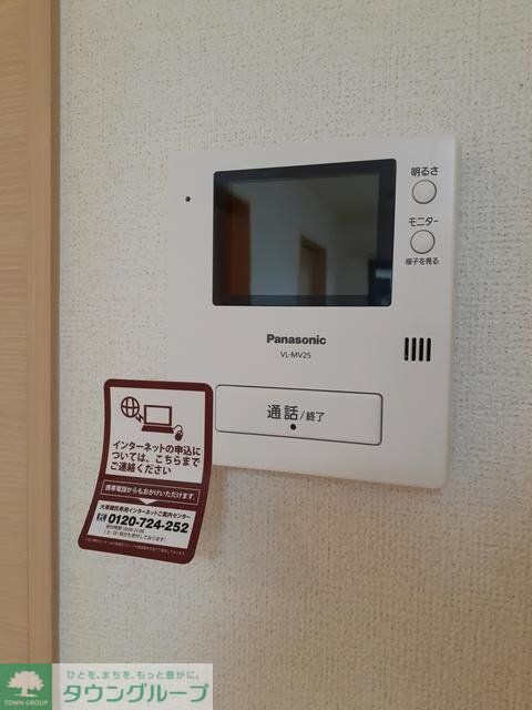 ホワイトヒルズドリ-バ-デンIIIの物件内観写真