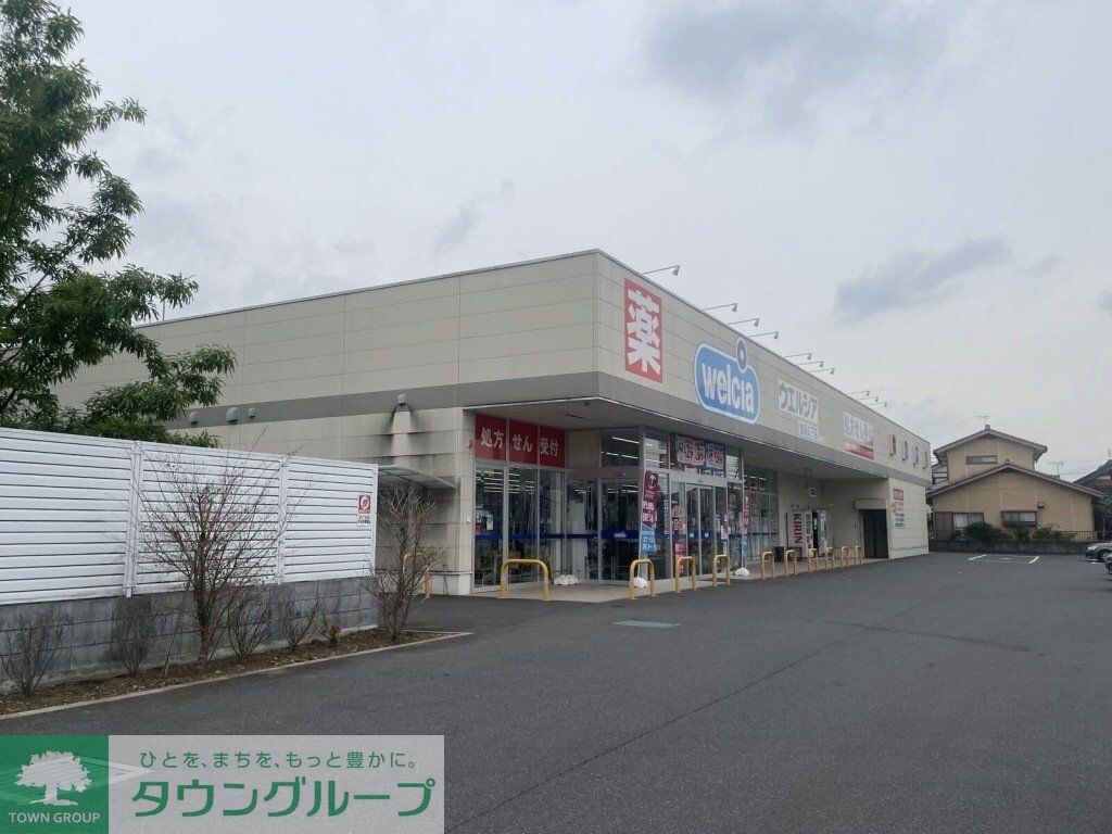 レオパレスインターハイツの物件内観写真