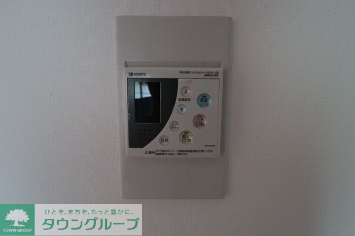 グリーンパーク櫛引 第1の物件内観写真