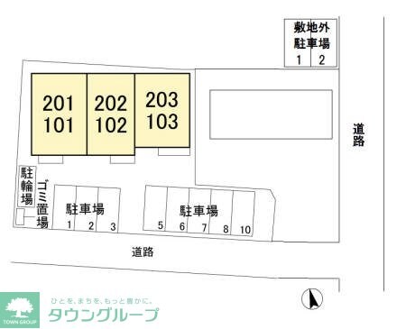 Anjewelの物件内観写真