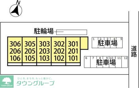グローリアスハイツの物件内観写真