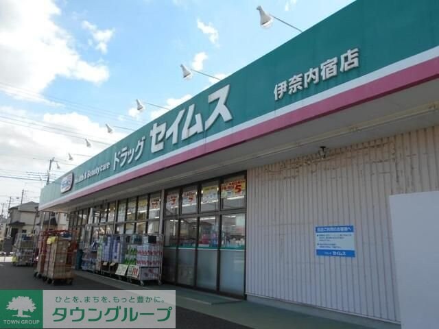 アンテムノンの物件内観写真