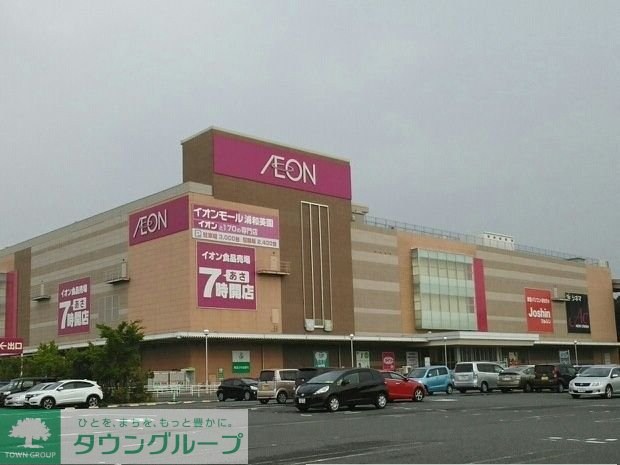 エリピア ロフォの物件内観写真