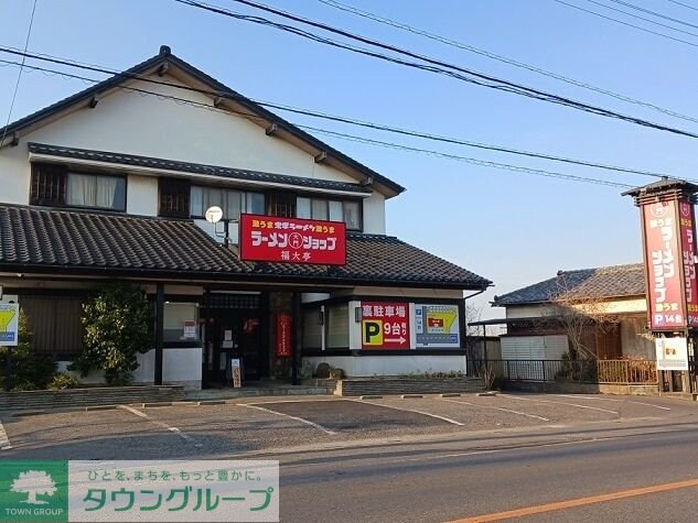 エリピア ロフォの物件内観写真