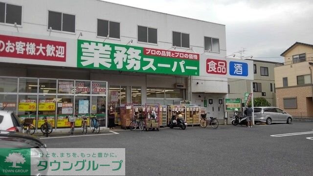 ヴィレッジ愛の物件内観写真