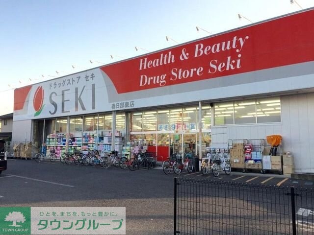 レジデンス KASUKABEの物件内観写真