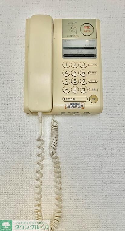 杉戸高野台ベリアス西六番街12号棟の物件内観写真