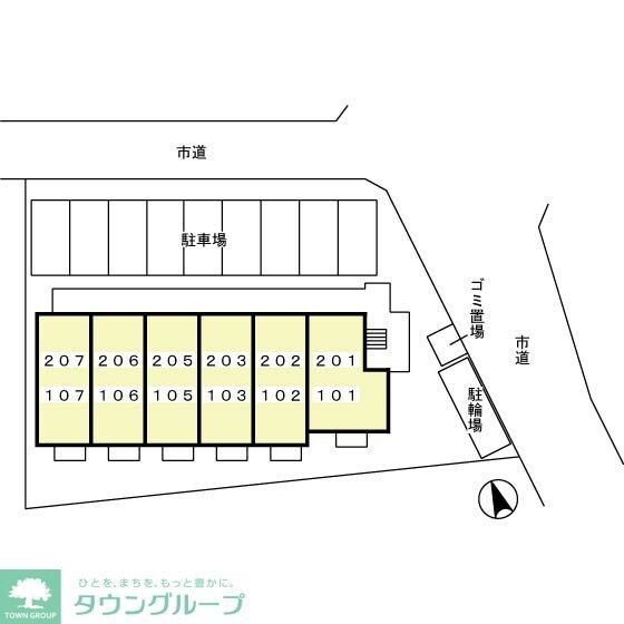 ガーデンクレールの物件内観写真