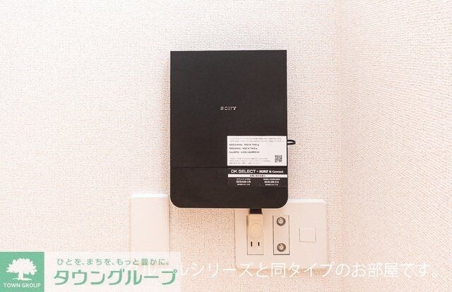 アルカンシェル・シャトーの物件内観写真