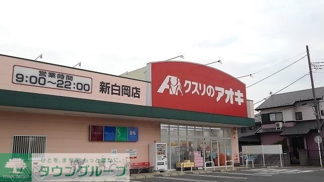 ラフレシールの物件内観写真