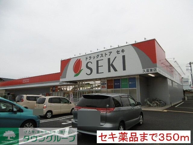 プロムナード・ヴィオラの物件内観写真