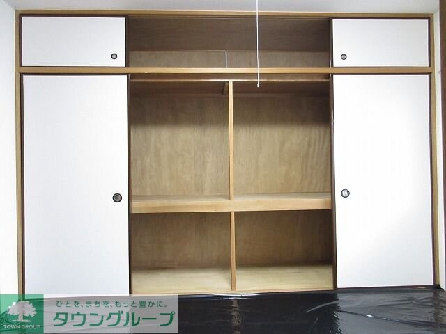 サンライズ・マンションの物件内観写真