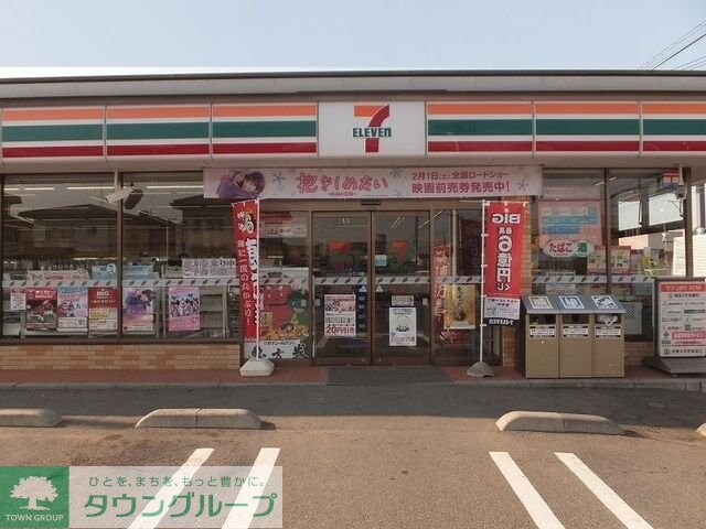 サンライズ・マンションの物件内観写真