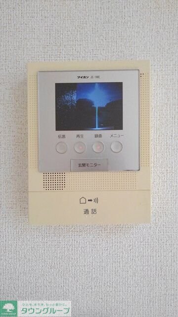 エクセレンテIIIの物件内観写真