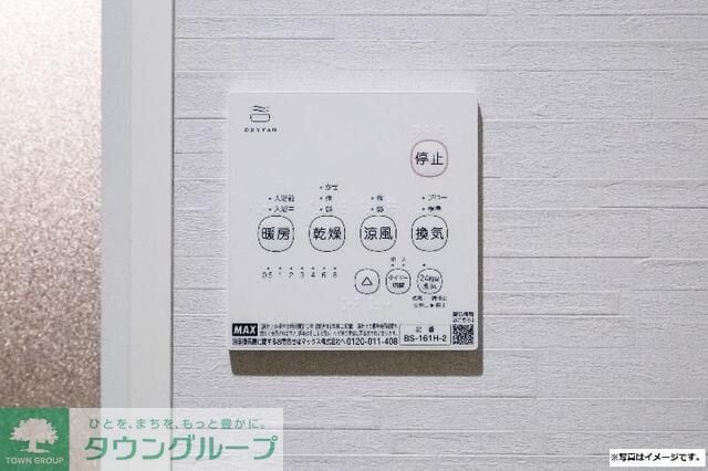 robot home柏座の物件内観写真