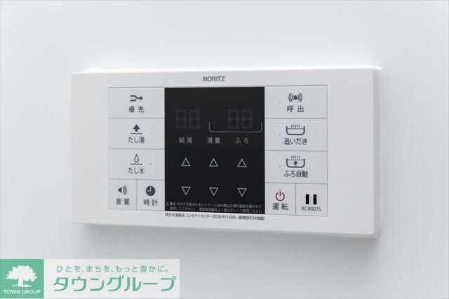 プロストル ミラの物件内観写真