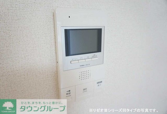 リーブルの物件内観写真