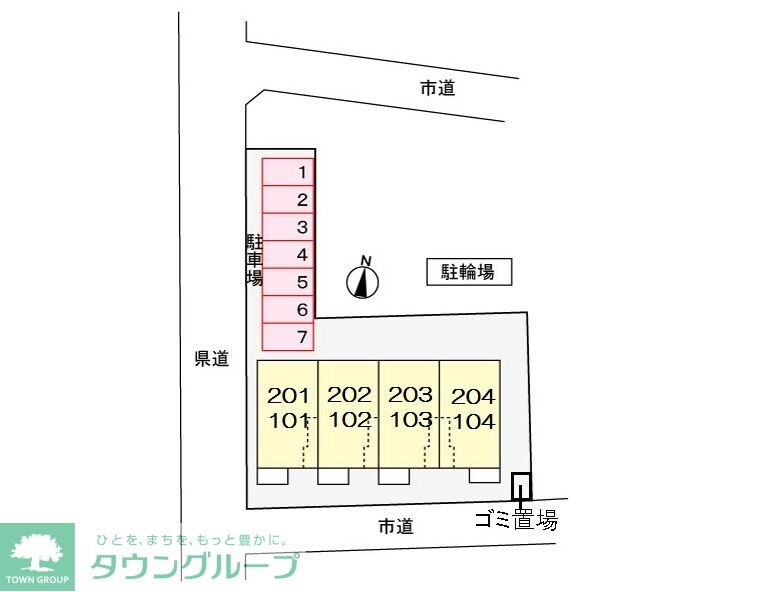 イーリスの物件内観写真