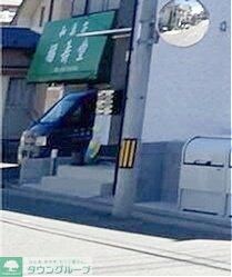 リーブルファイン大成町の物件内観写真