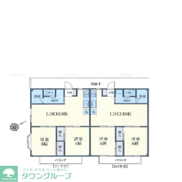アーバン吉田2の物件間取画像