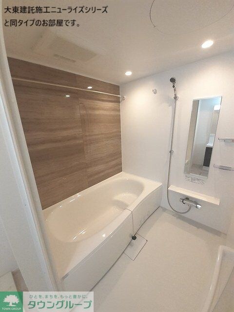 アルバ Aの物件内観写真