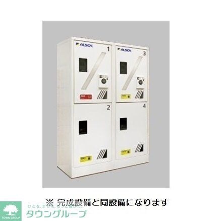 アルバ Aの物件内観写真