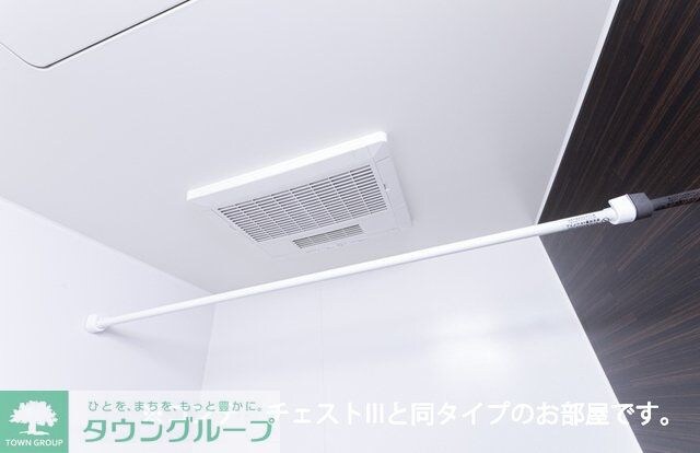 クルタ ラプシの物件内観写真