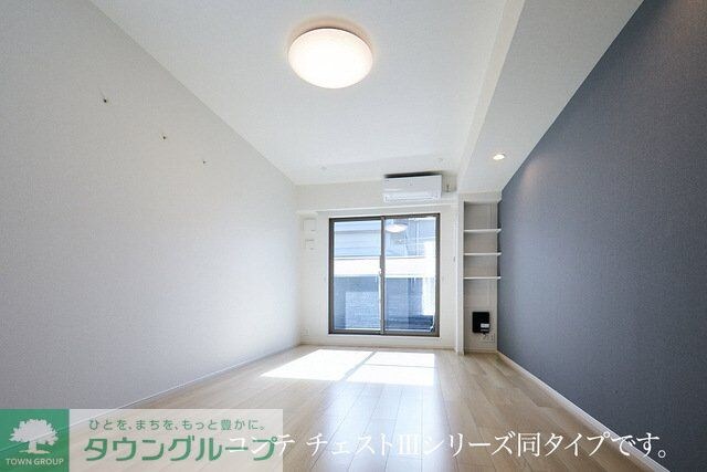 クルタ ラプシの物件内観写真