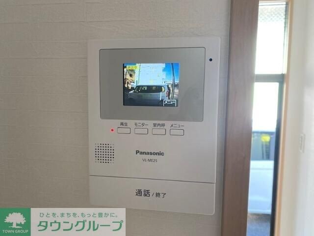ダイヤハイツの物件内観写真