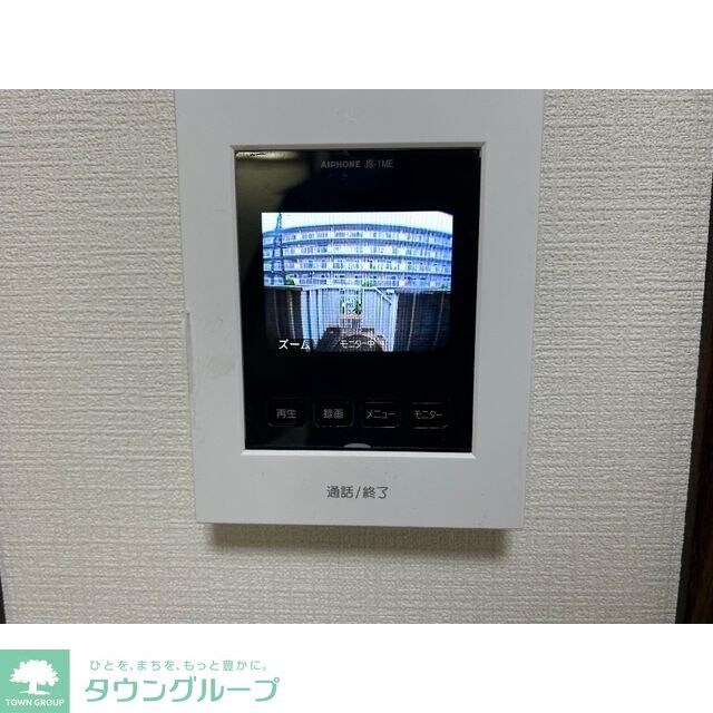 ファインハイツC棟の物件内観写真