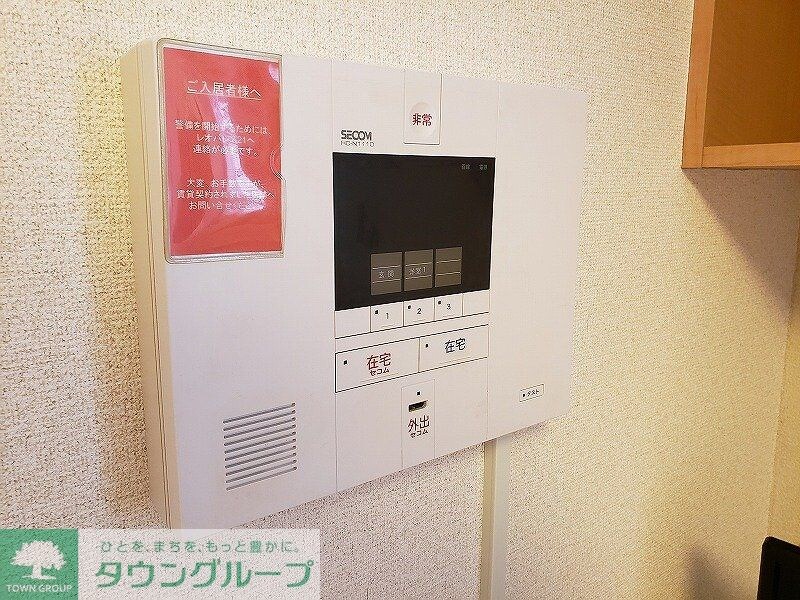 レオネクストケントコートの物件内観写真