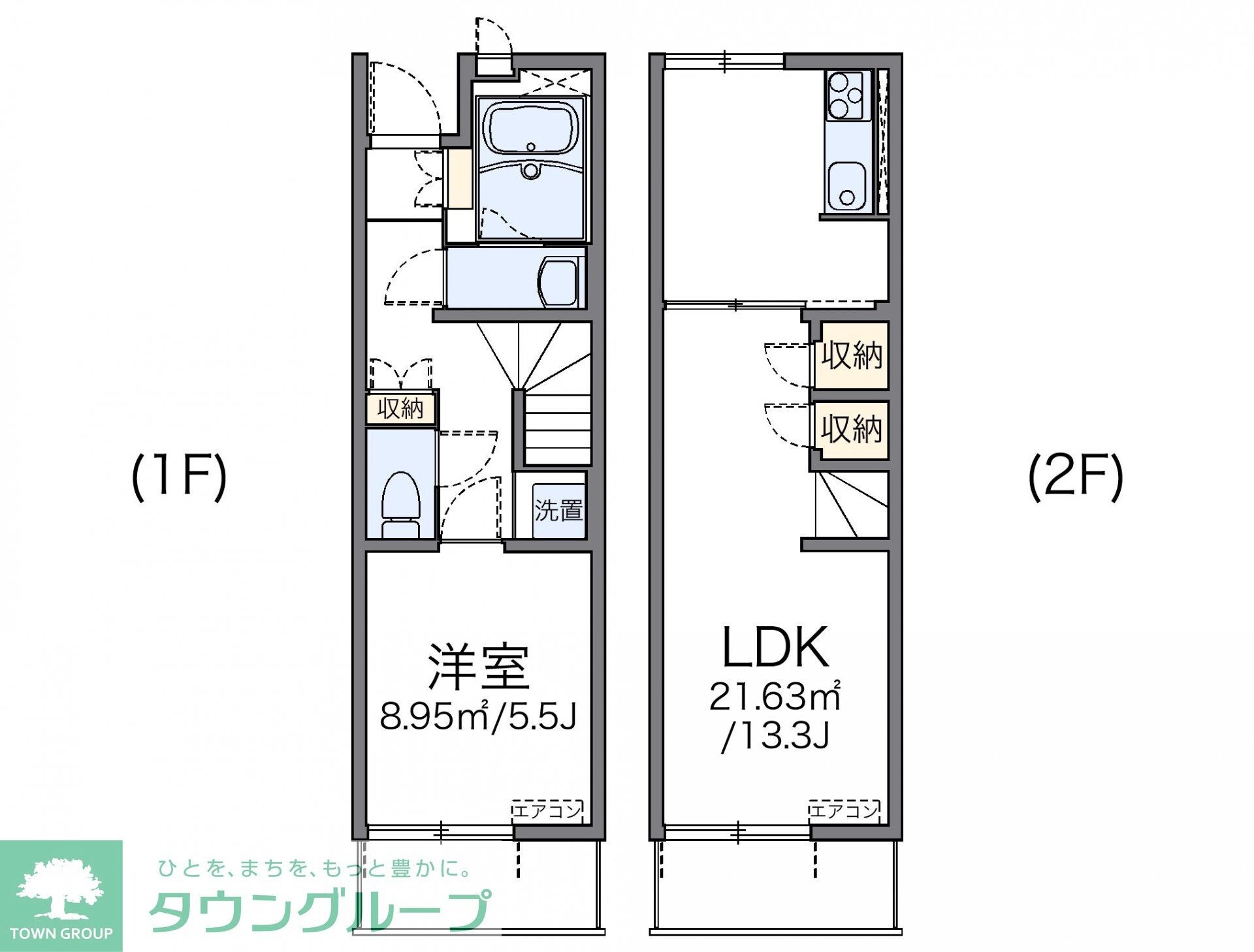 レオネクストRENの物件間取画像