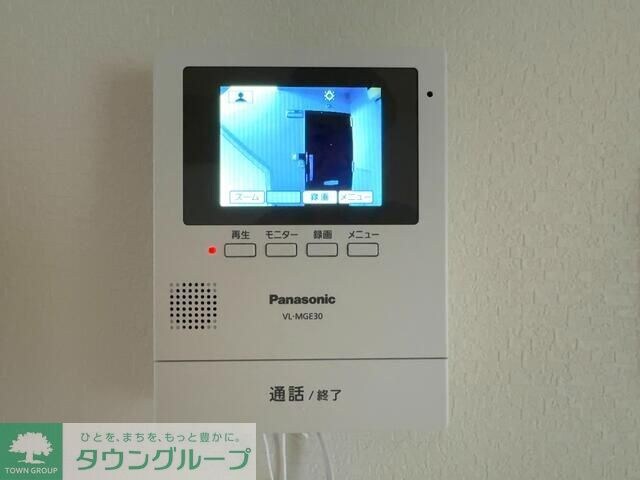 ヴェラハイツ春日部の物件内観写真