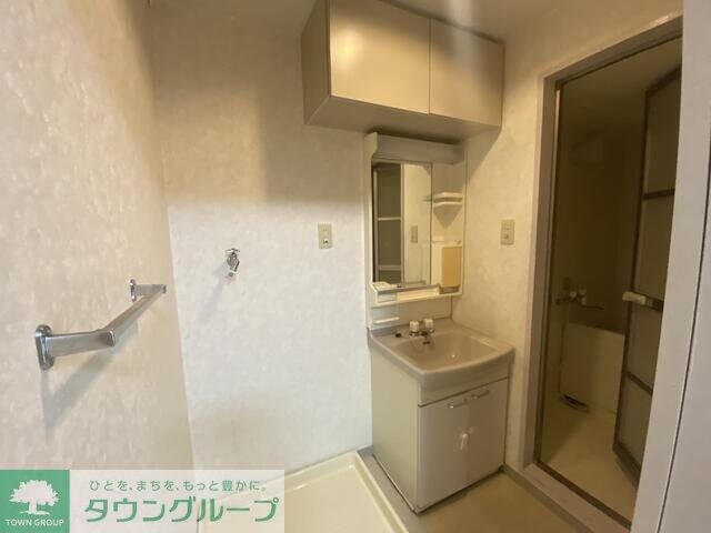 第2双葉マンションの物件内観写真