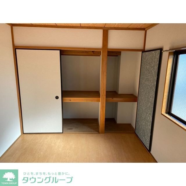 第5岩田ハイツの物件内観写真