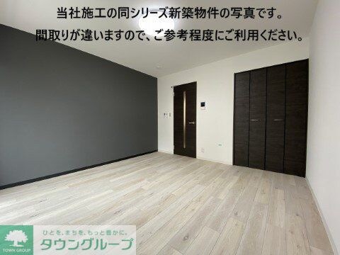 ジーメゾン大宮三橋の物件内観写真