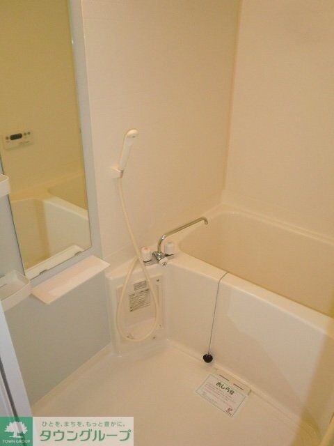 ハウディ五番町の物件内観写真