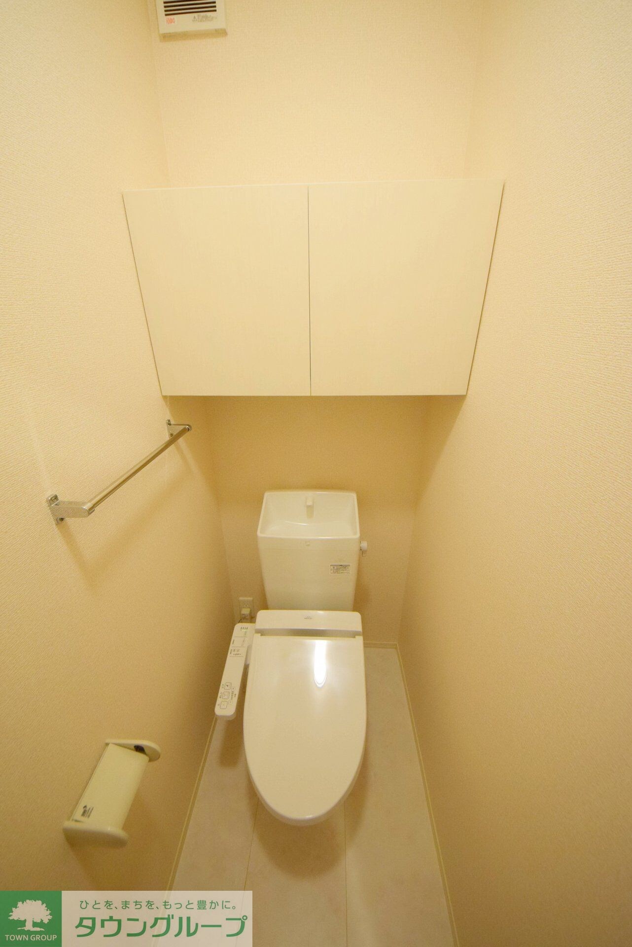 メテオールの物件内観写真