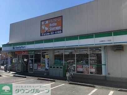 レオパレスFKの物件内観写真