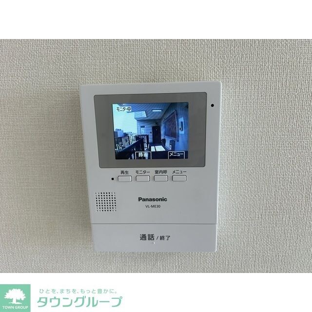 リエス大宮三橋の物件内観写真